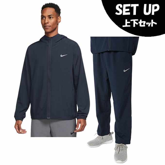 楽天市場】ナイキ ウインドブレーカー 上下 メンズ（ブランドナイキ