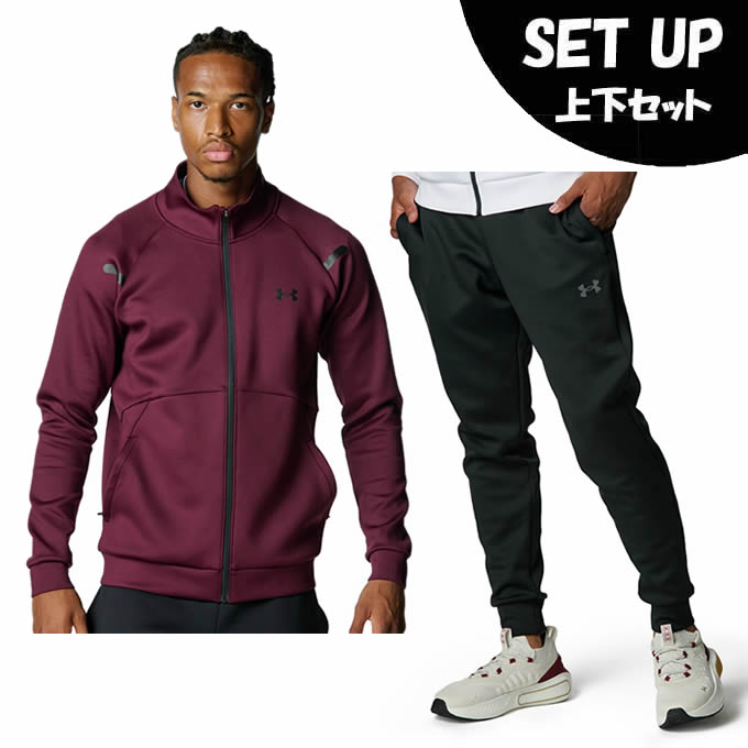 楽天市場】アンダーアーマー（セットアップ｜メンズジャージ