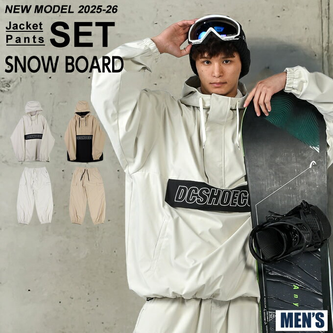 楽天市場】DC ウェア（上下セット・つなぎ｜メンズウェア