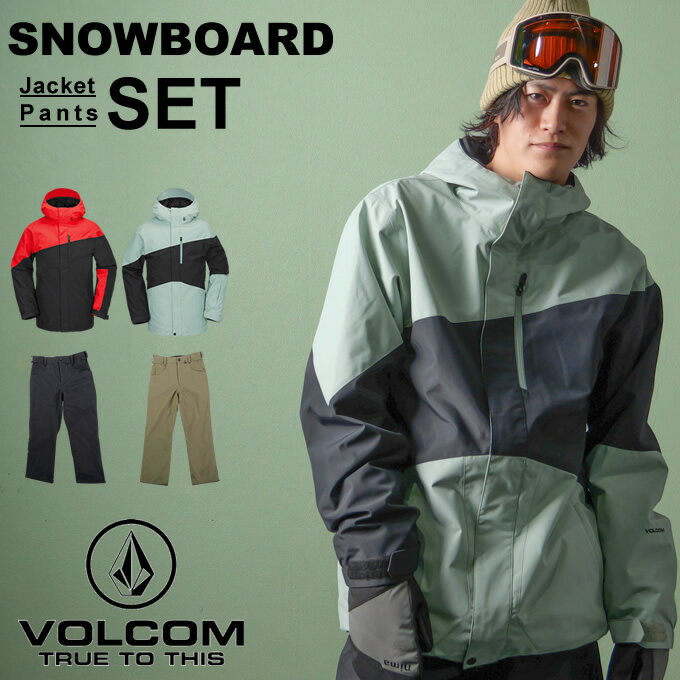 楽天市場】VOLCOM（上下セット・つなぎ｜レディースウェア