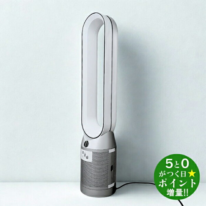 楽天市場】ダイソン cool am07 タワーファンの通販