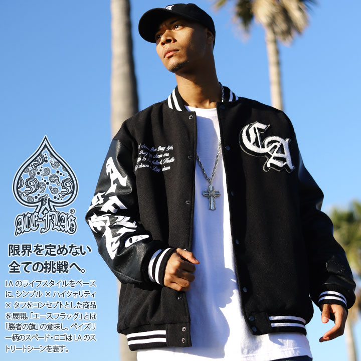 楽天市場】グラム スタジャンの通販