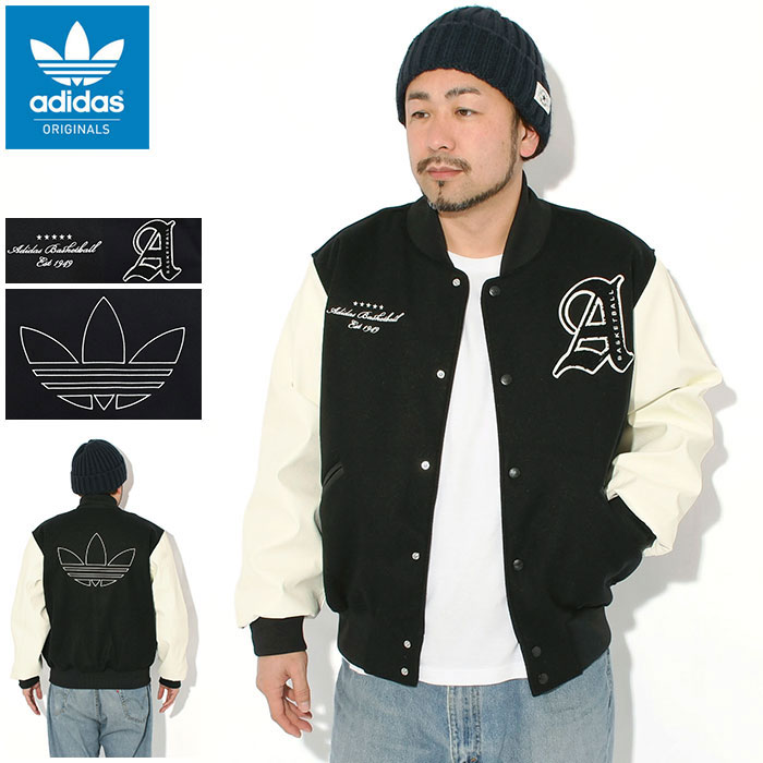 楽天市場】アディダス スタジアムジャケットの通販