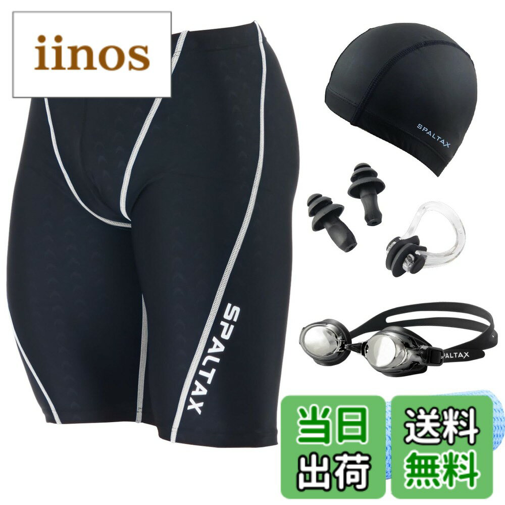 楽天市場】ダルクスポーツの通販