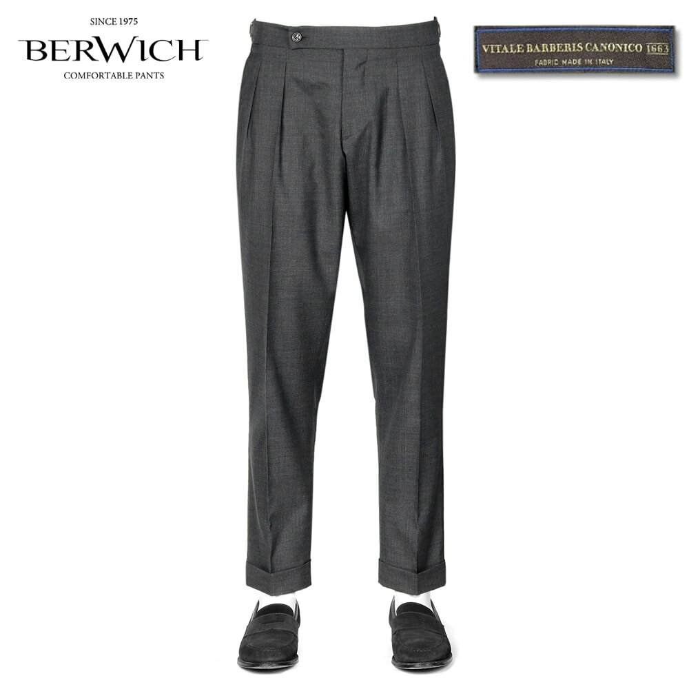 楽天市場】ベルウィッチ スコッチ ウールの通販