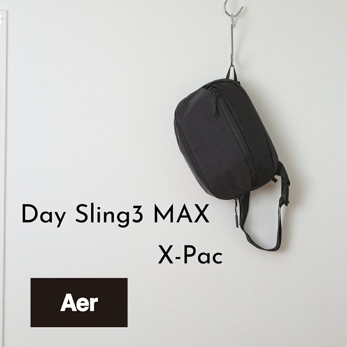 楽天市場】day pack 2 x-pac aerの通販