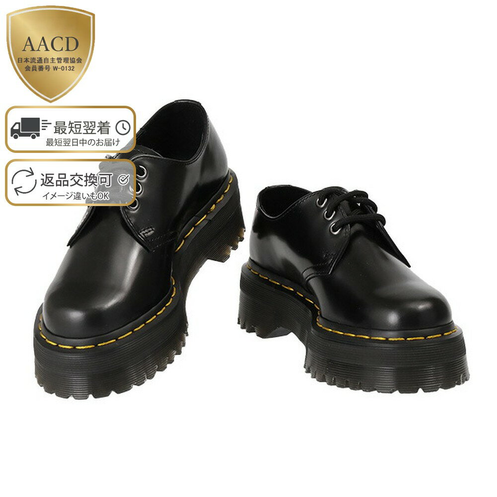 楽天市場】dr.martens 1461 quad 3 ホールの通販