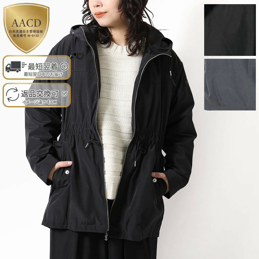 楽天市場】タトラス モッズ コートの通販