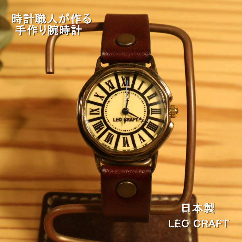 楽天市場】セイコー クォーツ アンティークの通販