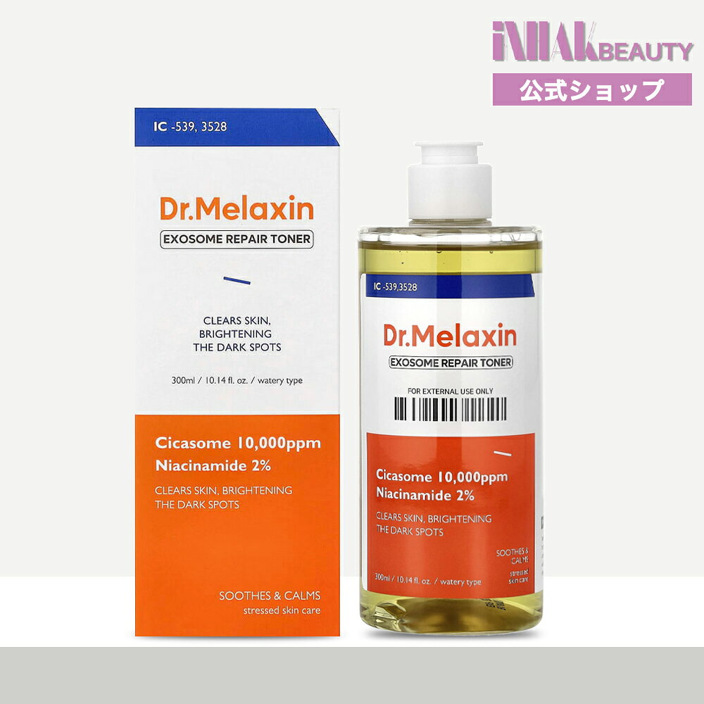 楽天市場】シカトナー（化粧水・ローション｜スキンケア）：美容