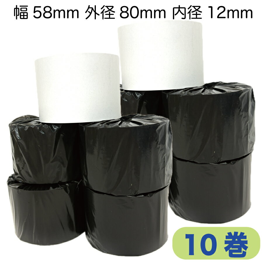 楽天市場】カシオ レジスター te300の通販