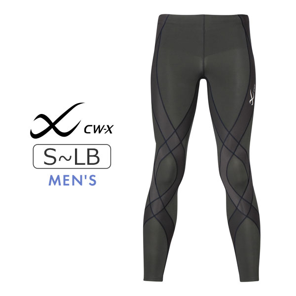 楽天市場】cw－x ジェネレーター koの通販