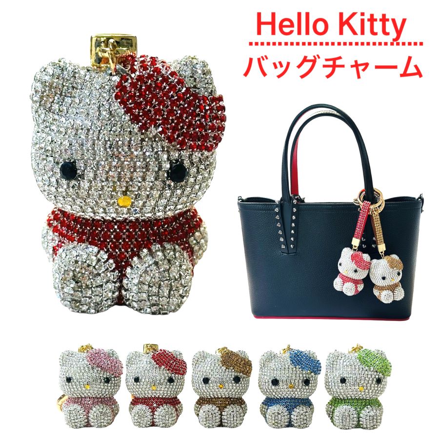 楽天市場】キラキラ ハローキティ（バッグ・小物・ブランド雑貨）の通販