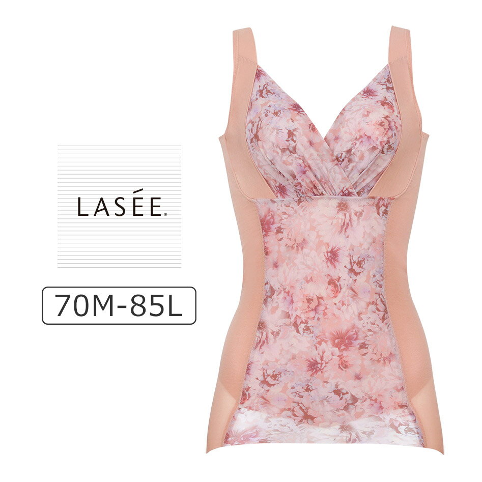 楽天市場】ワコール ラゼ ボディシェイパーの通販