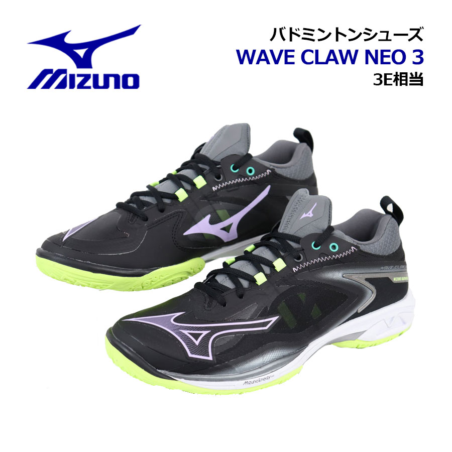 楽天市場】ウェーブクローneoの通販