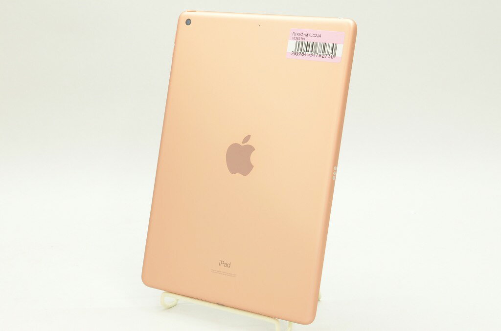 楽天市場】ipad 第8世代 ゴールド 32gbの通販