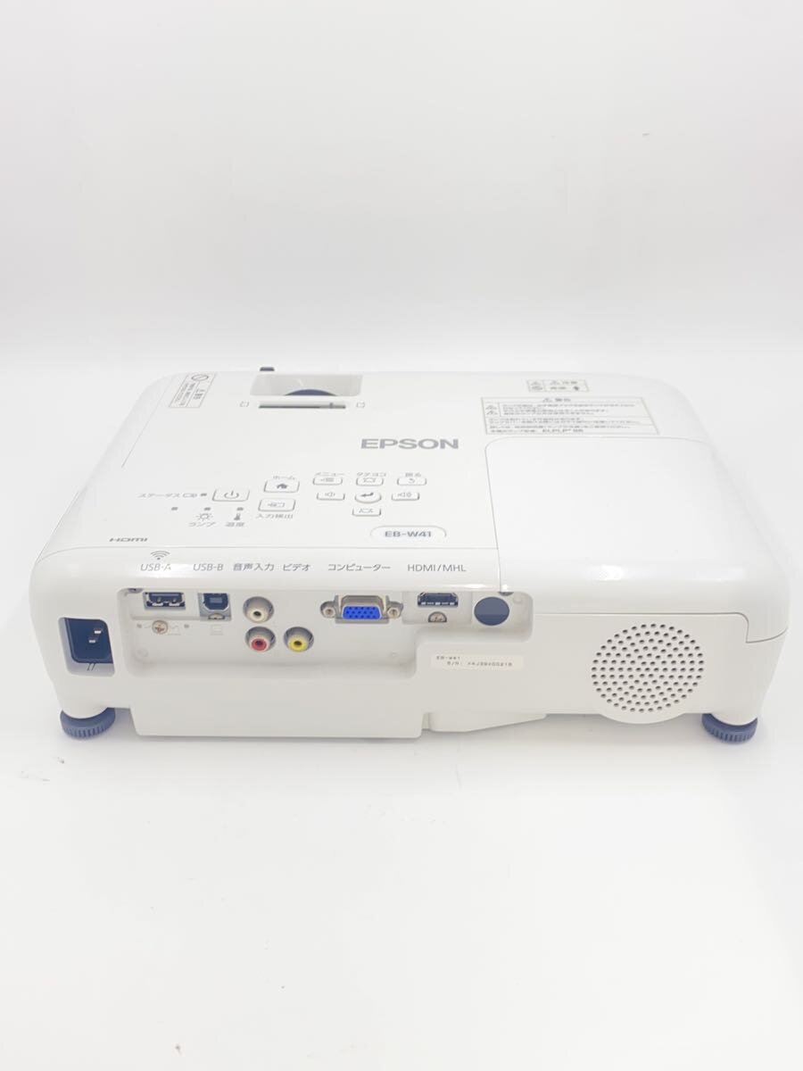 楽天市場】プロジェクター eb－w41の通販