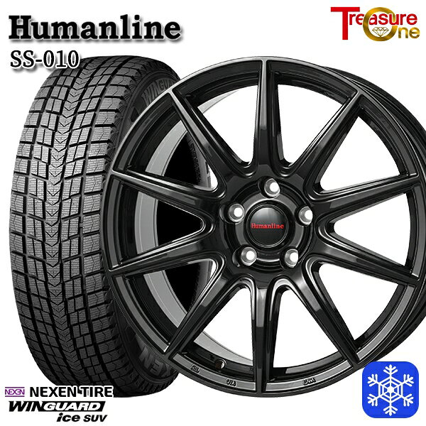 楽天市場】225／60R17（タイヤ・ホイールセット｜タイヤ・ホイール