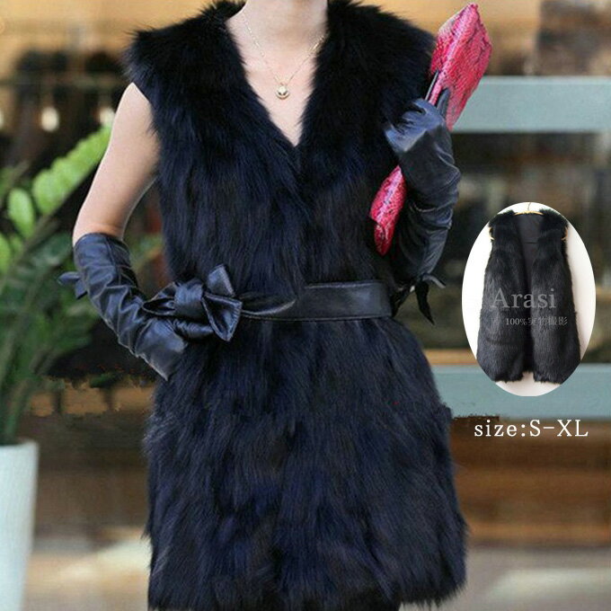 楽天市場】ミンク ジレの通販