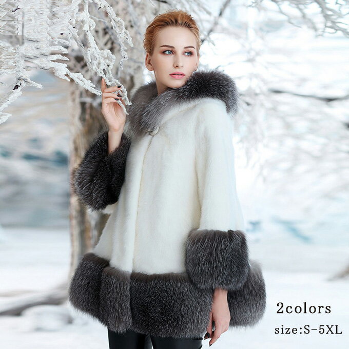 楽天市場】毛皮コート ミンクの通販