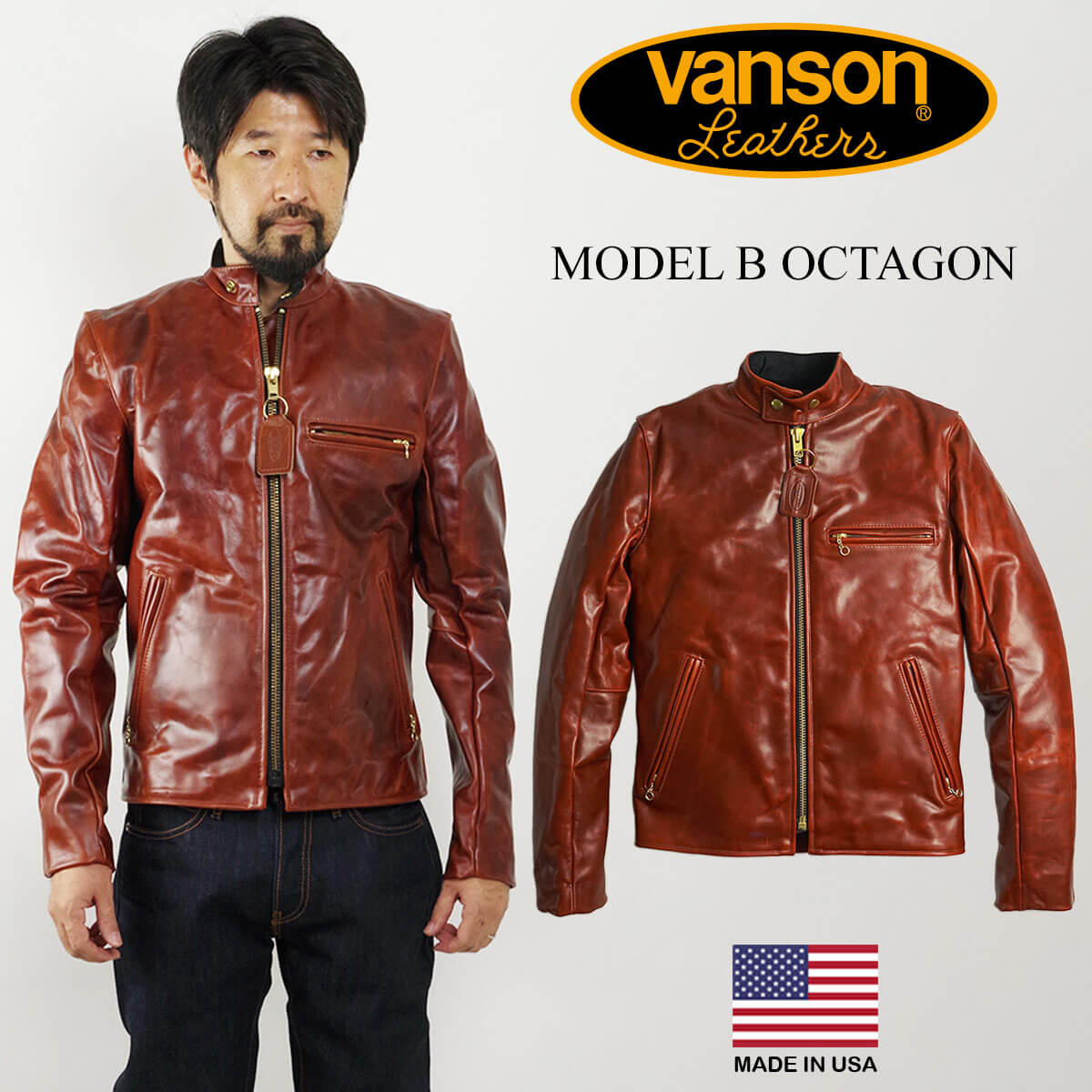 楽天市場】vanson Bの通販