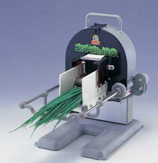 楽天市場】ねぎ丸120の通販