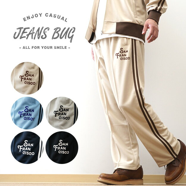 楽天市場】サントリーサンゴリアス ジャージの通販