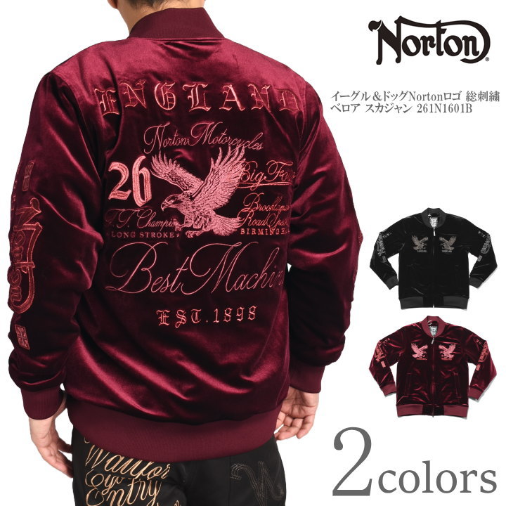 楽天市場】Norton（ブランドノートン・柄刺繍）（コート・ジャケット