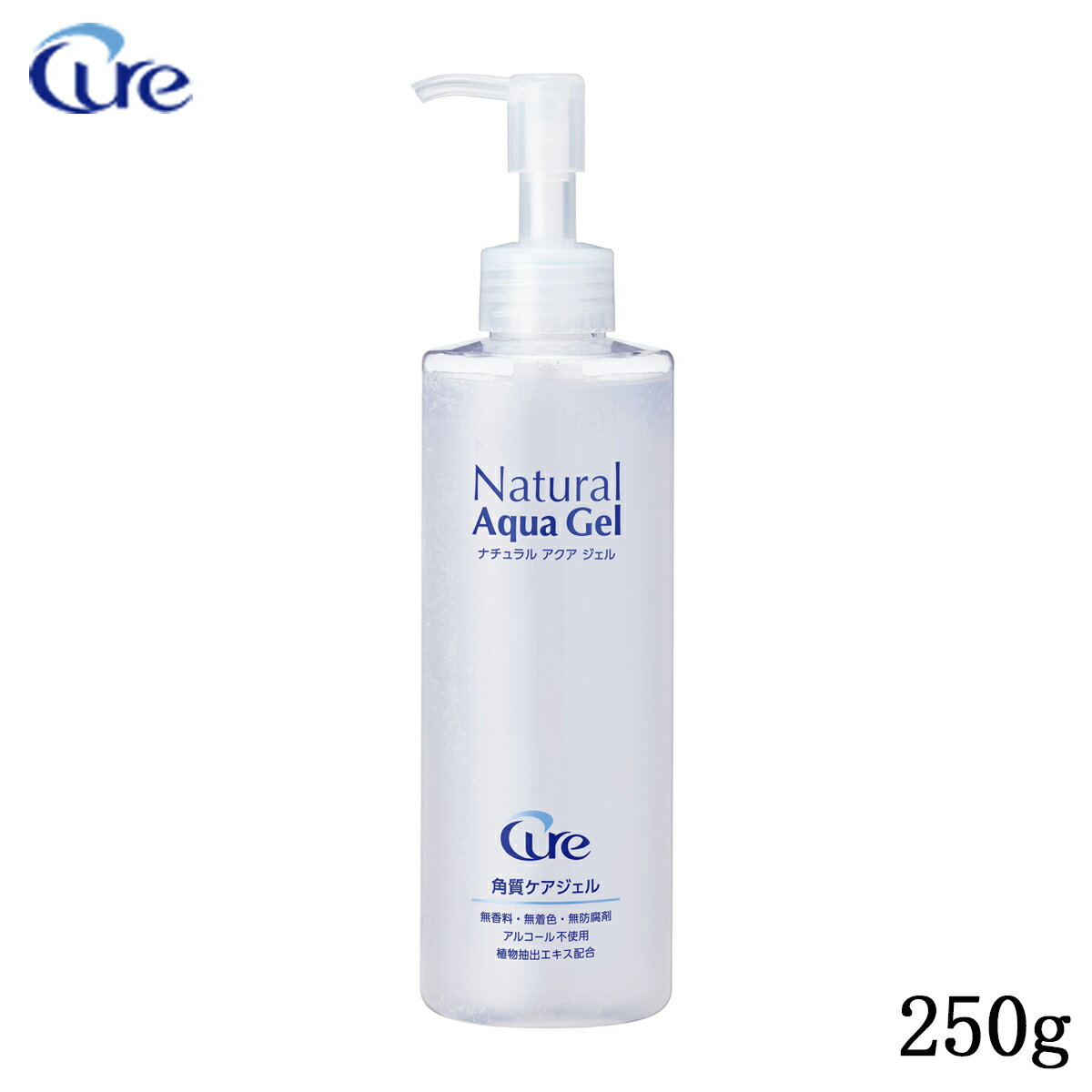 楽天市場】aquage アクアージュ スキンケアジェル 55gの通販