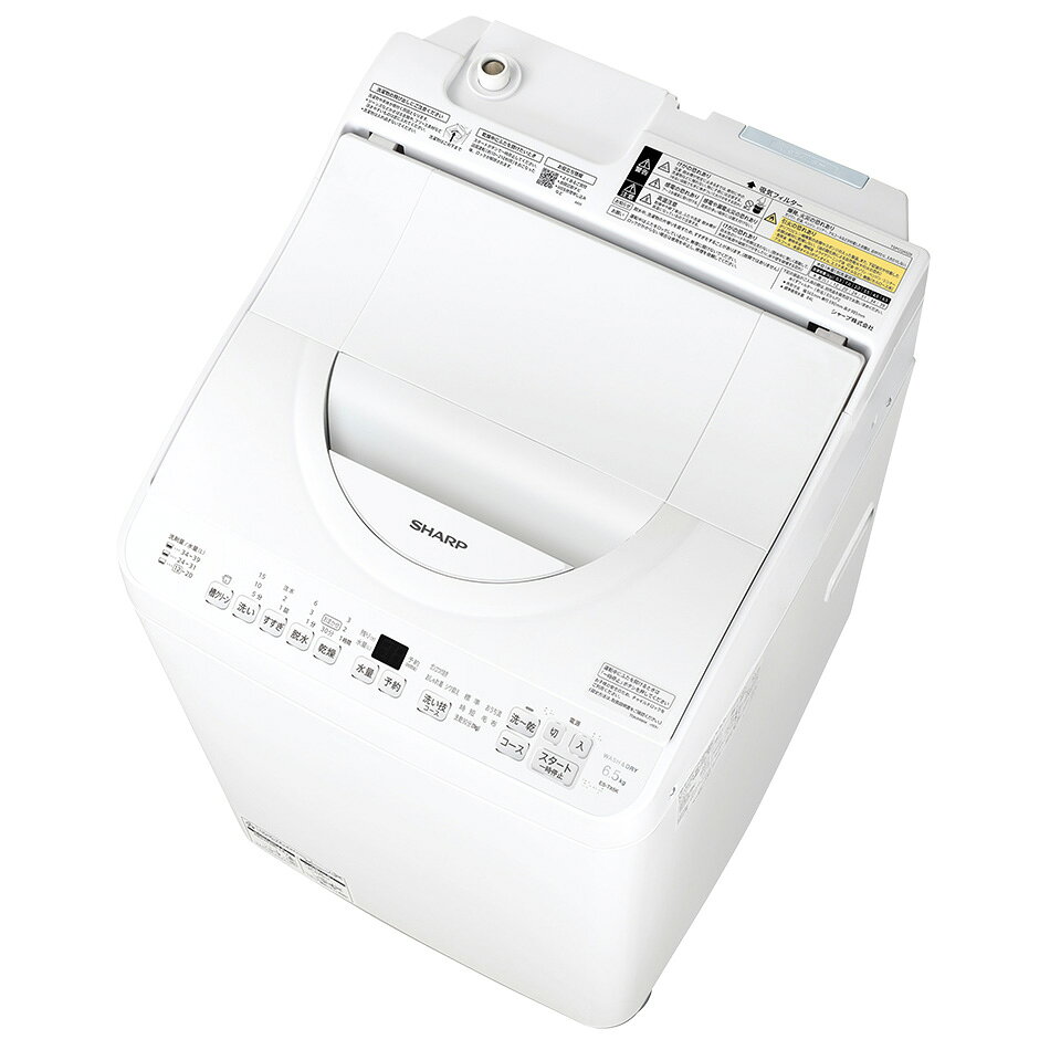 楽天市場】シャープ 5.5kg 洗濯乾燥機の通販