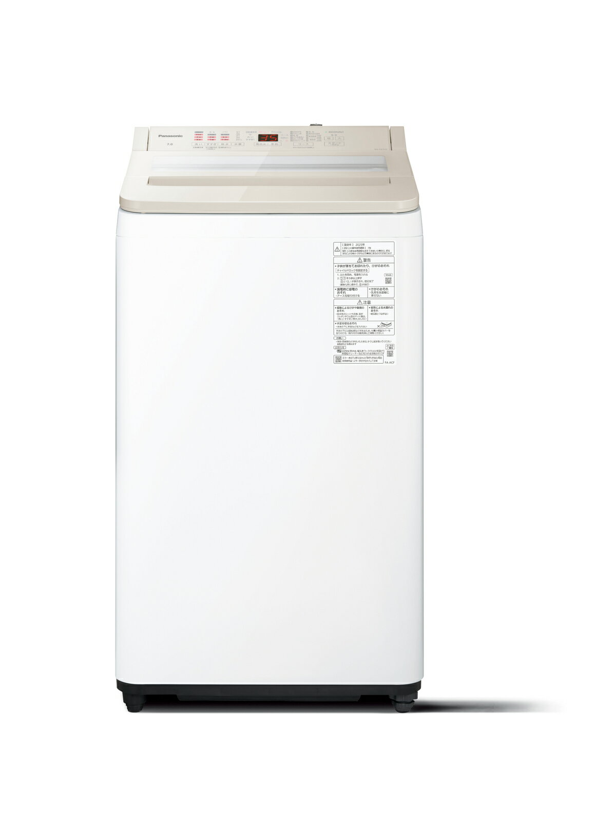 楽天市場】パナソニック 洗濯機 na-fa70（洗濯機｜生活家電）：家電の通販