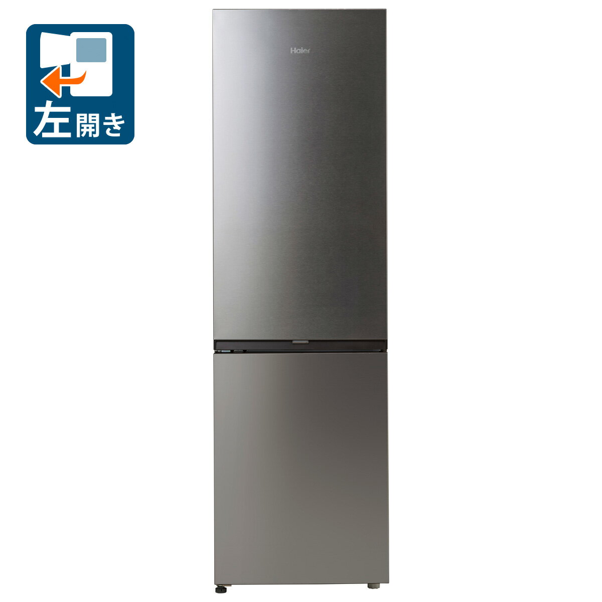 楽天市場】冷蔵庫（カラーシルバー・メーカーハイアール）（冷蔵庫
