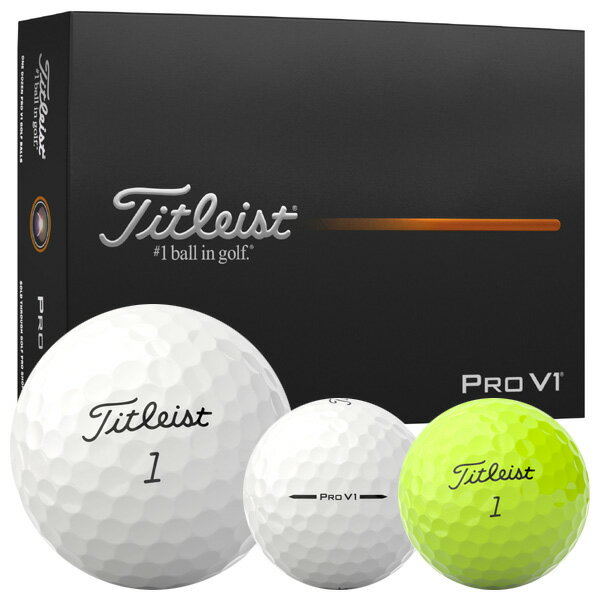 楽天市場】タイトリスト pro v1（ボール｜ゴルフ）：スポーツ