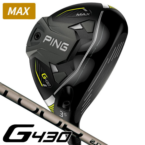 楽天市場】ping g425 max フェアウェイウッドの通販