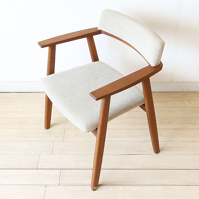 楽天市場】ナガノインテリア 椅子の通販