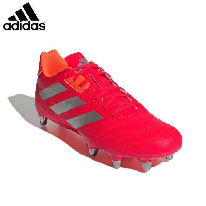 楽天市場】ラグビー スパイク アディダス フォワードの通販
