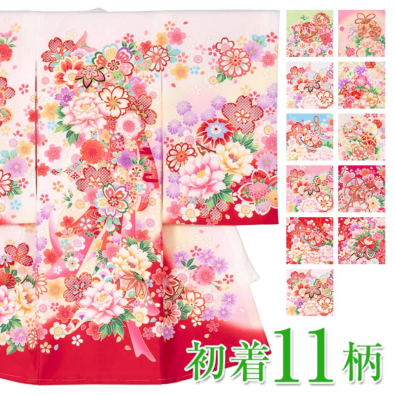 楽天市場】お宮参り 赤の通販