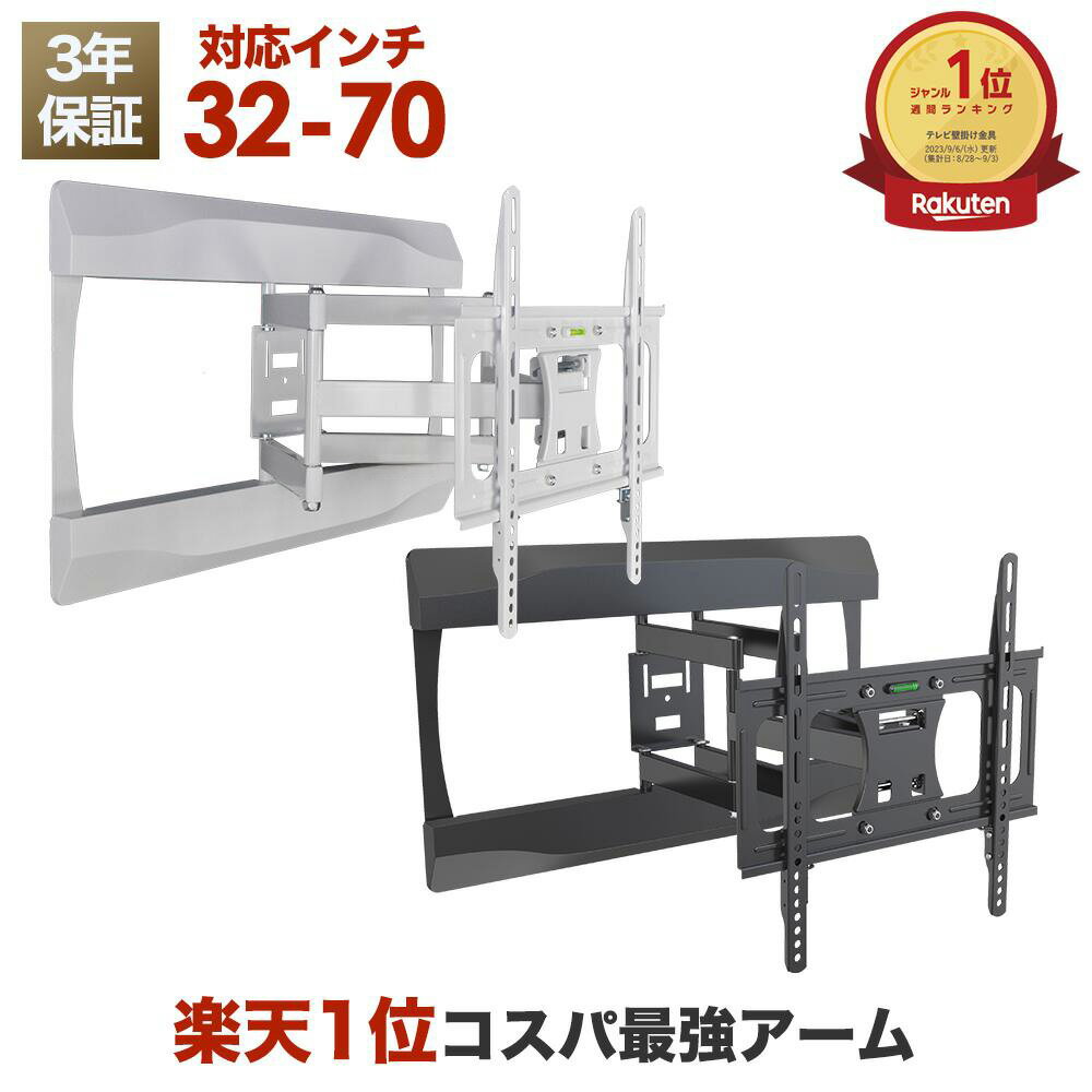 楽天市場】三菱 real 壁掛けの通販