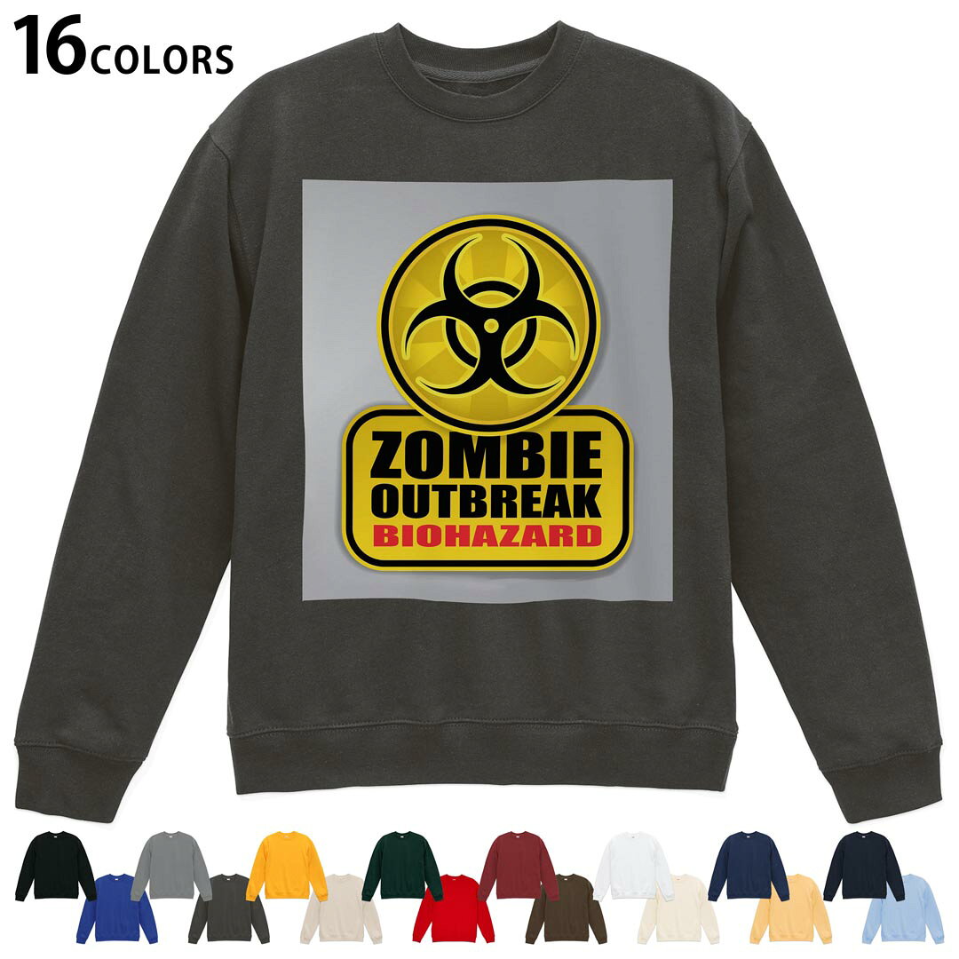 楽天市場】バイオトレーナーの通販