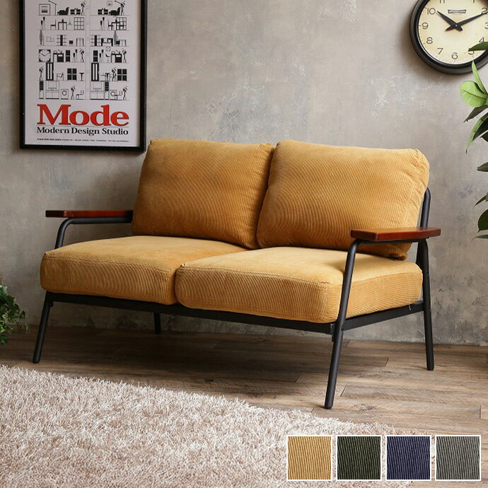 楽天市場】コーデュロイ 2人掛けソファの通販