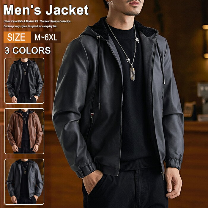 楽天市場】フード付きレザージャケット（メンズファッション）の通販