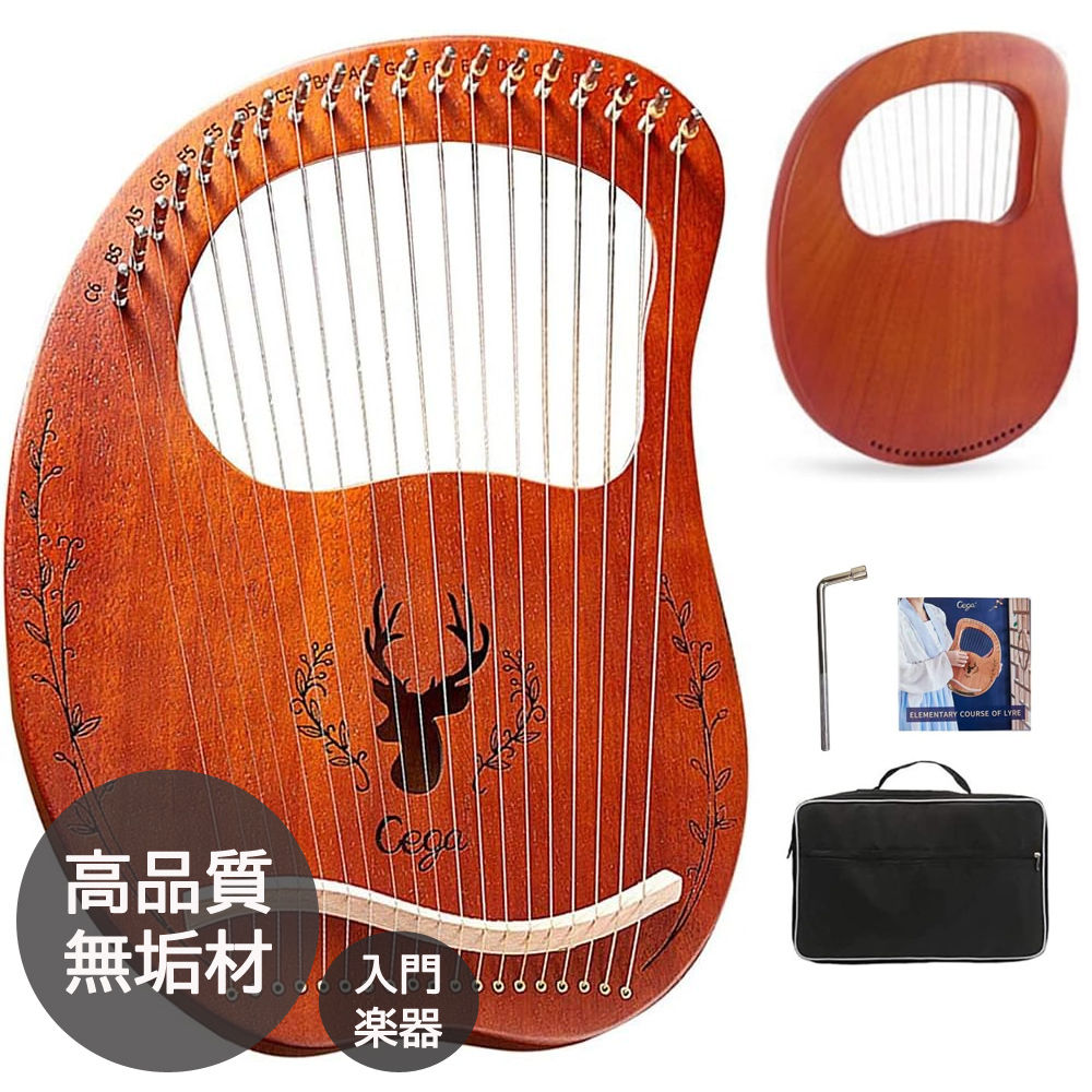 楽天市場】ライアーハープ（楽器・音響機器）の通販