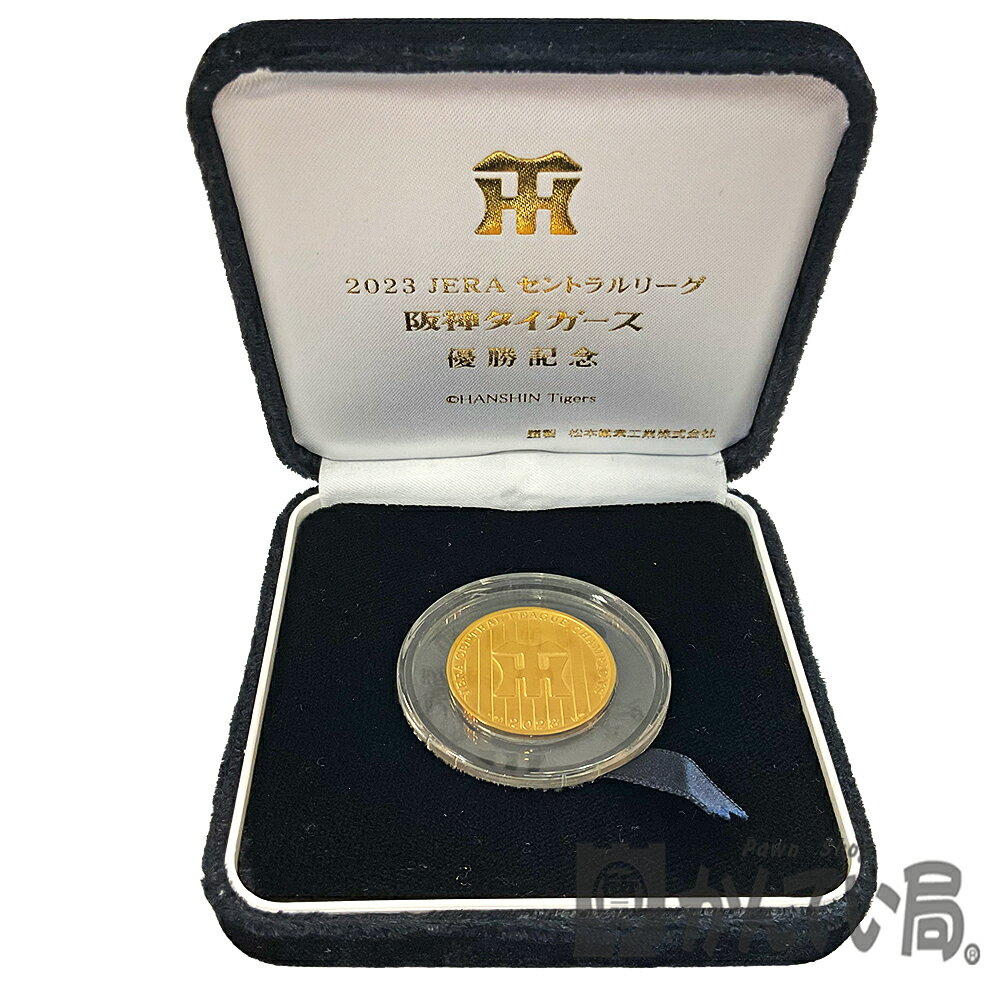 楽天市場】純金（記念メダル｜コレクション）：ホビーの通販