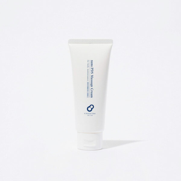 楽天市場】マトリックス nanopds ボディメンテナンス bodymaintenance