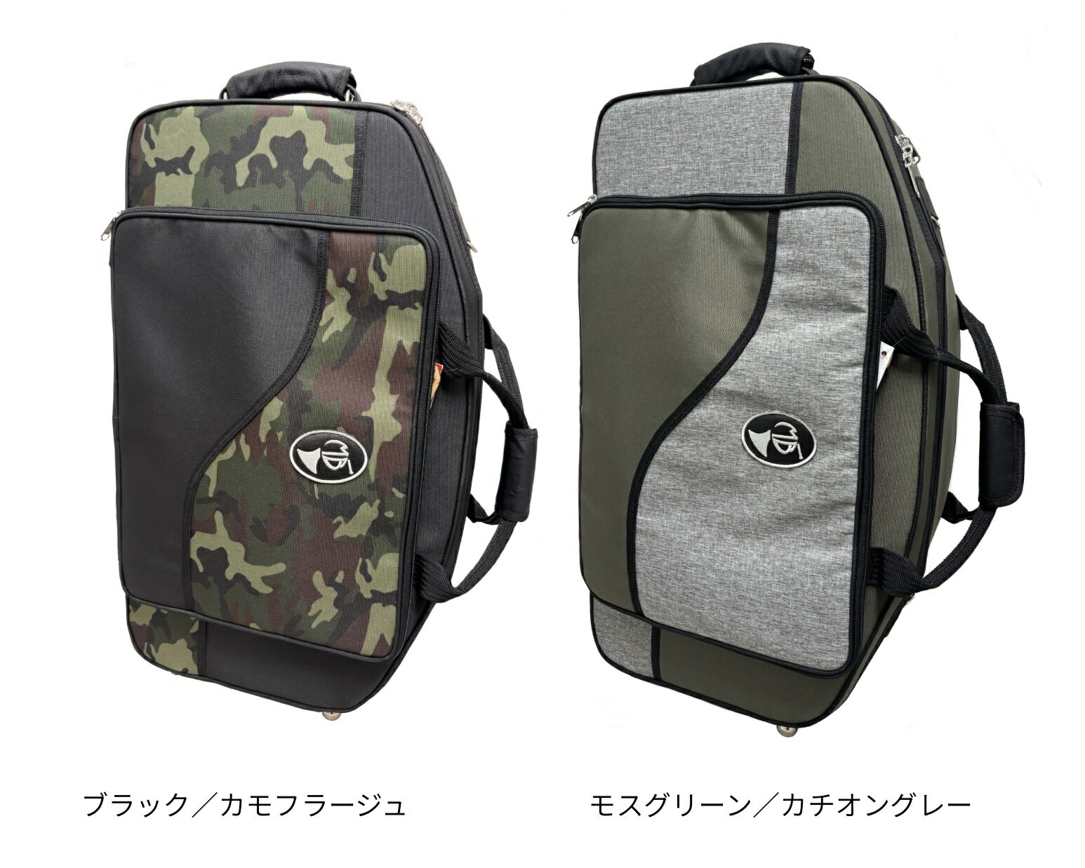 楽天市場】ソプラノ アルト ダブルケースの通販