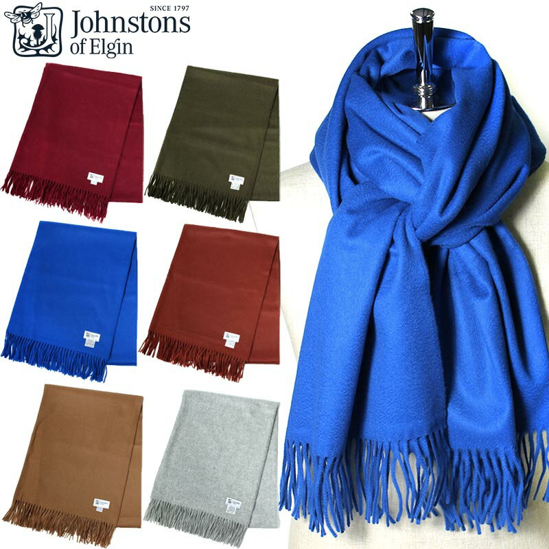 楽天市場】johnstons ロイヤルブルーの通販