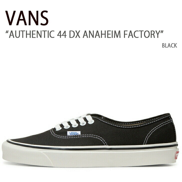 楽天市場】vans authentic 44 dxの通販