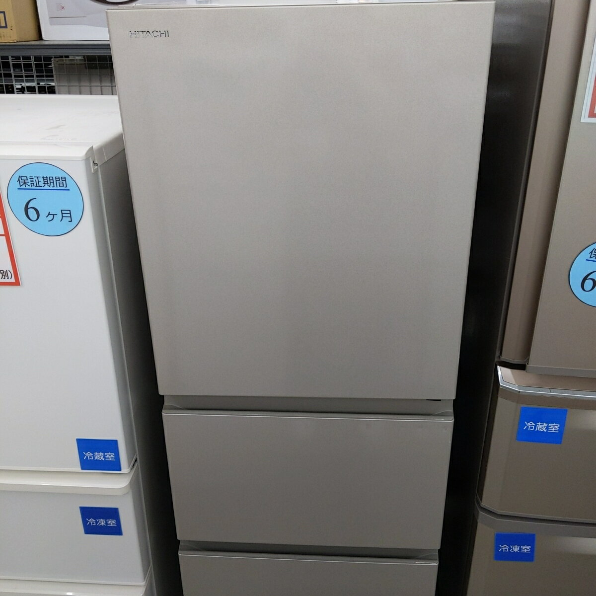 楽天市場】日立 冷蔵庫 r－27の通販