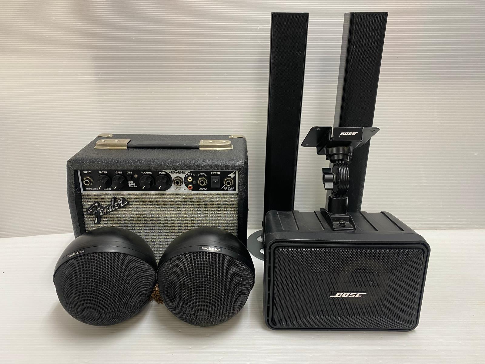 楽天市場】bose アンプ セット スピーカーの通販