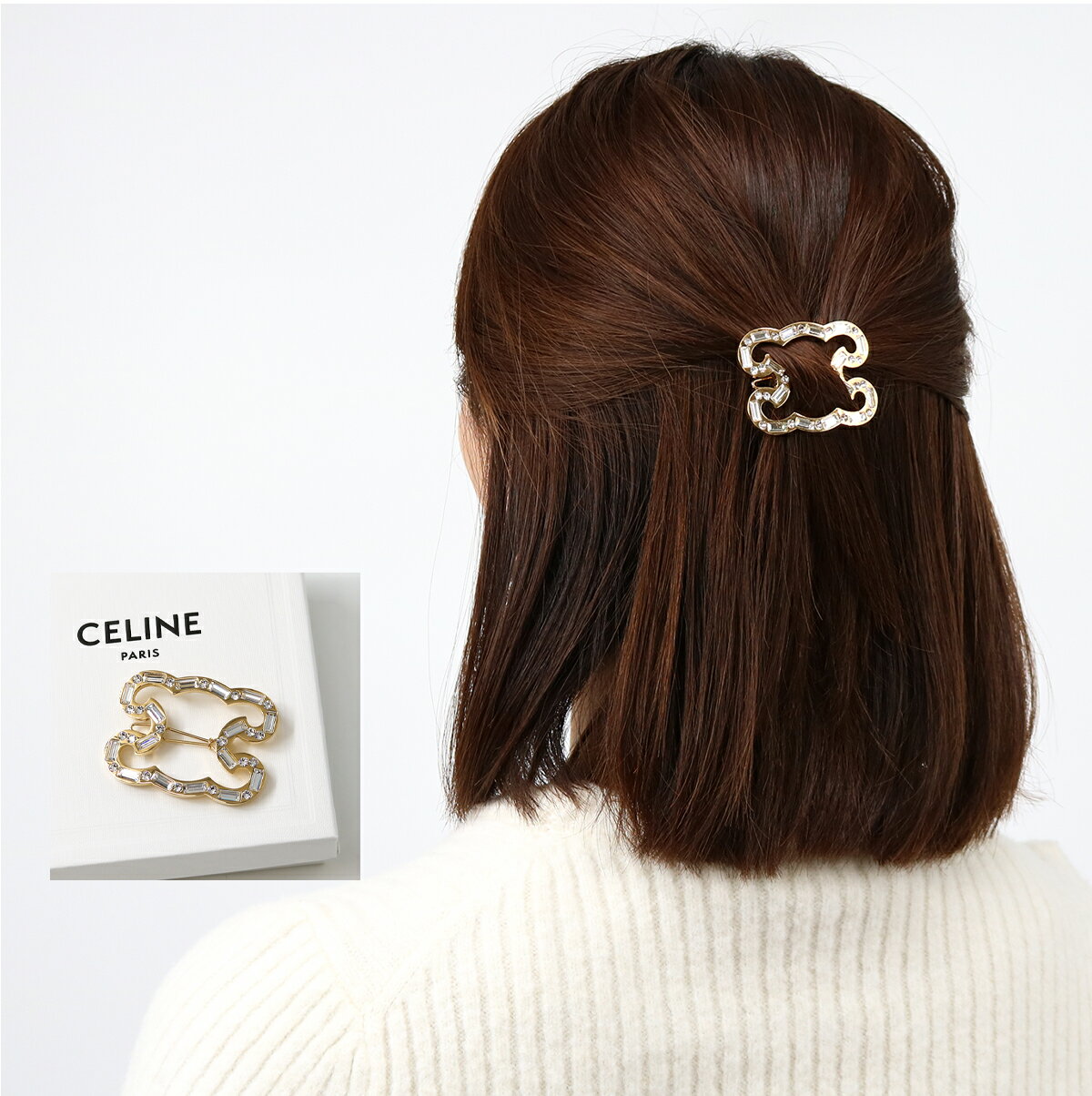 楽天市場】セリーヌ バッグ（カラーゴールド）（ヘアアクセサリー
